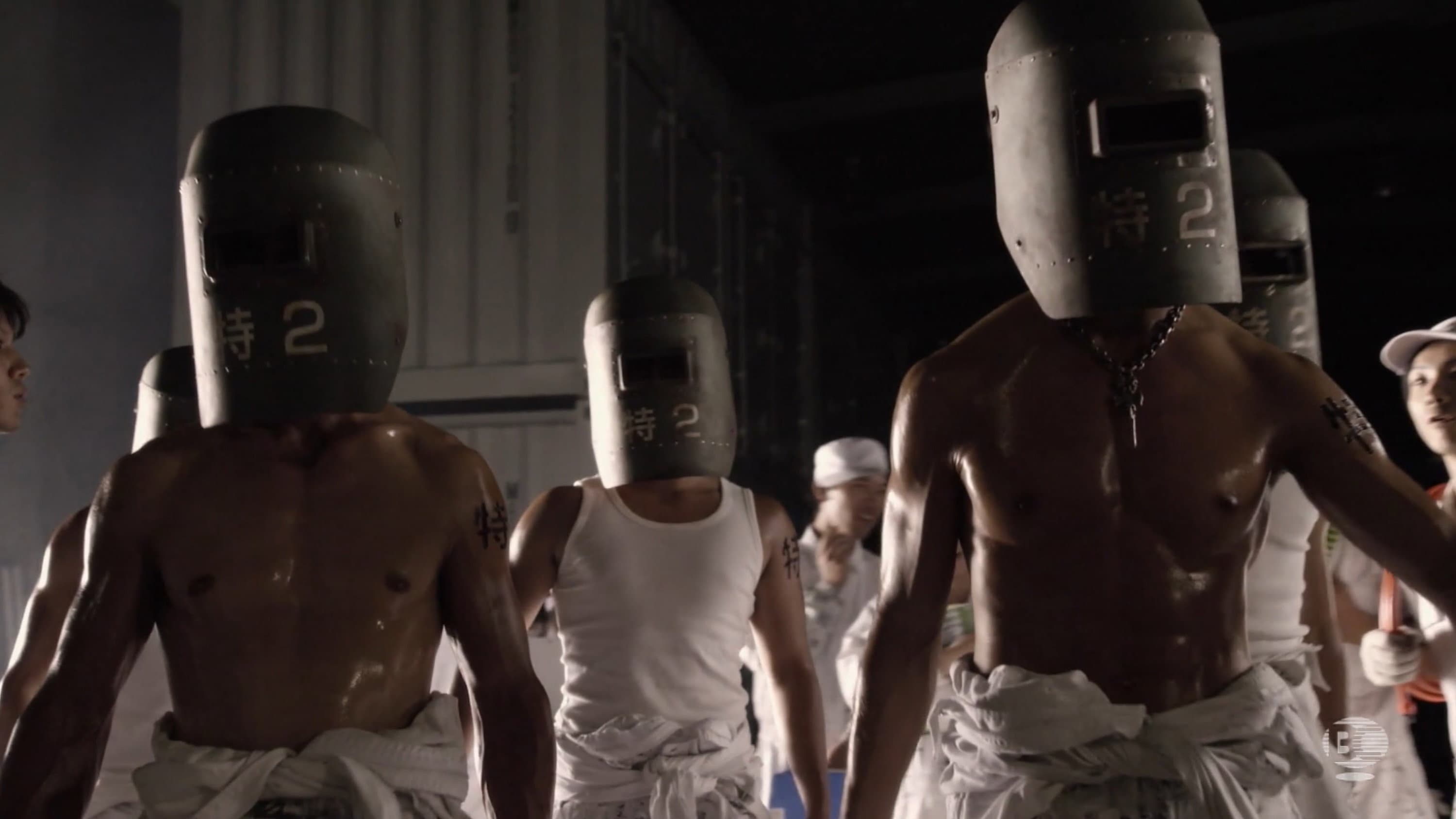 THE NEXT GENERATION Patlabor: Chapter 2