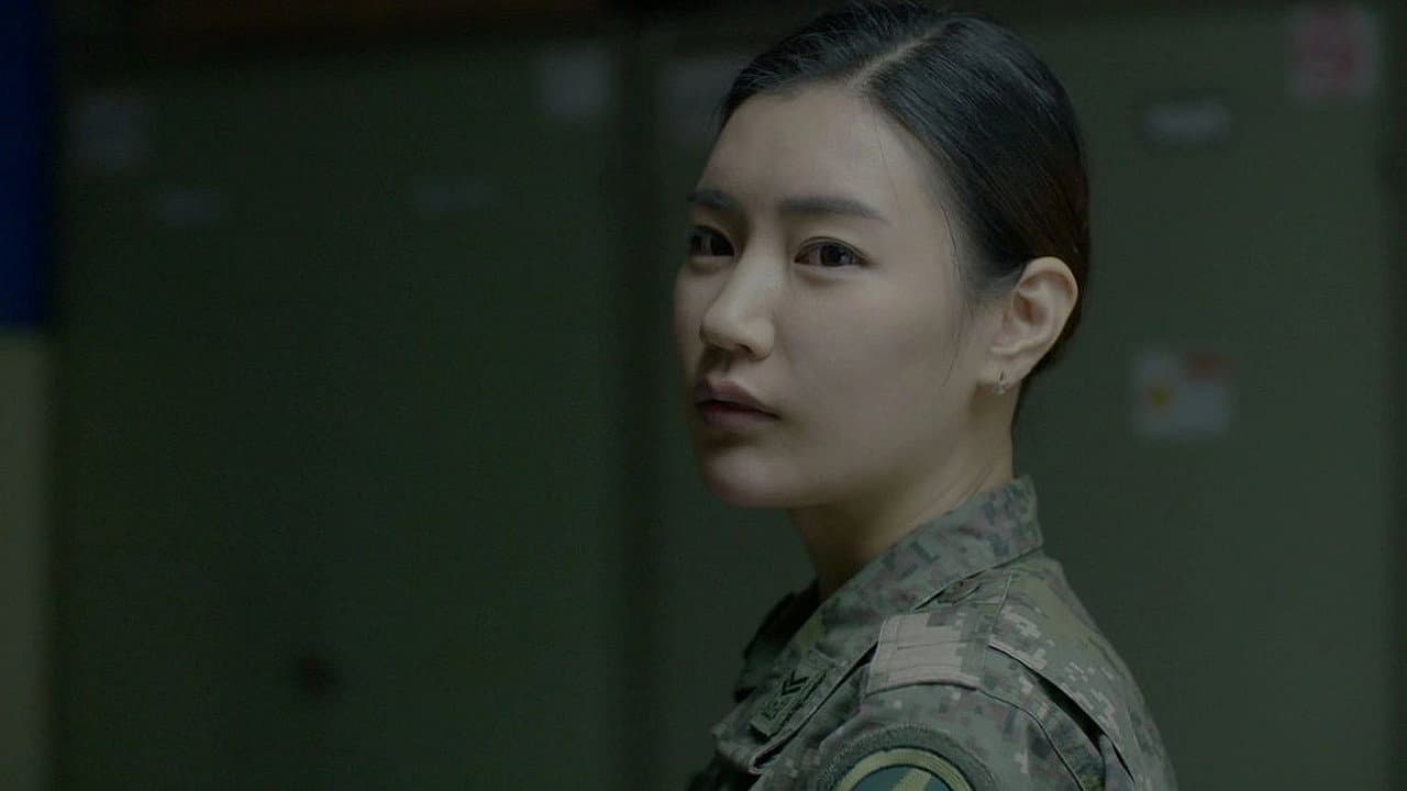 Everyday Relationship