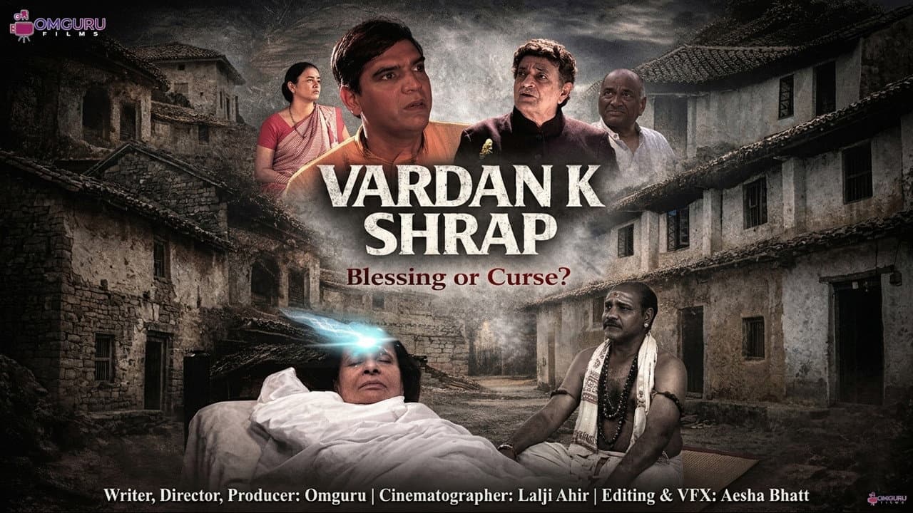 Vardan K Shrap (Blessing or Curse? )