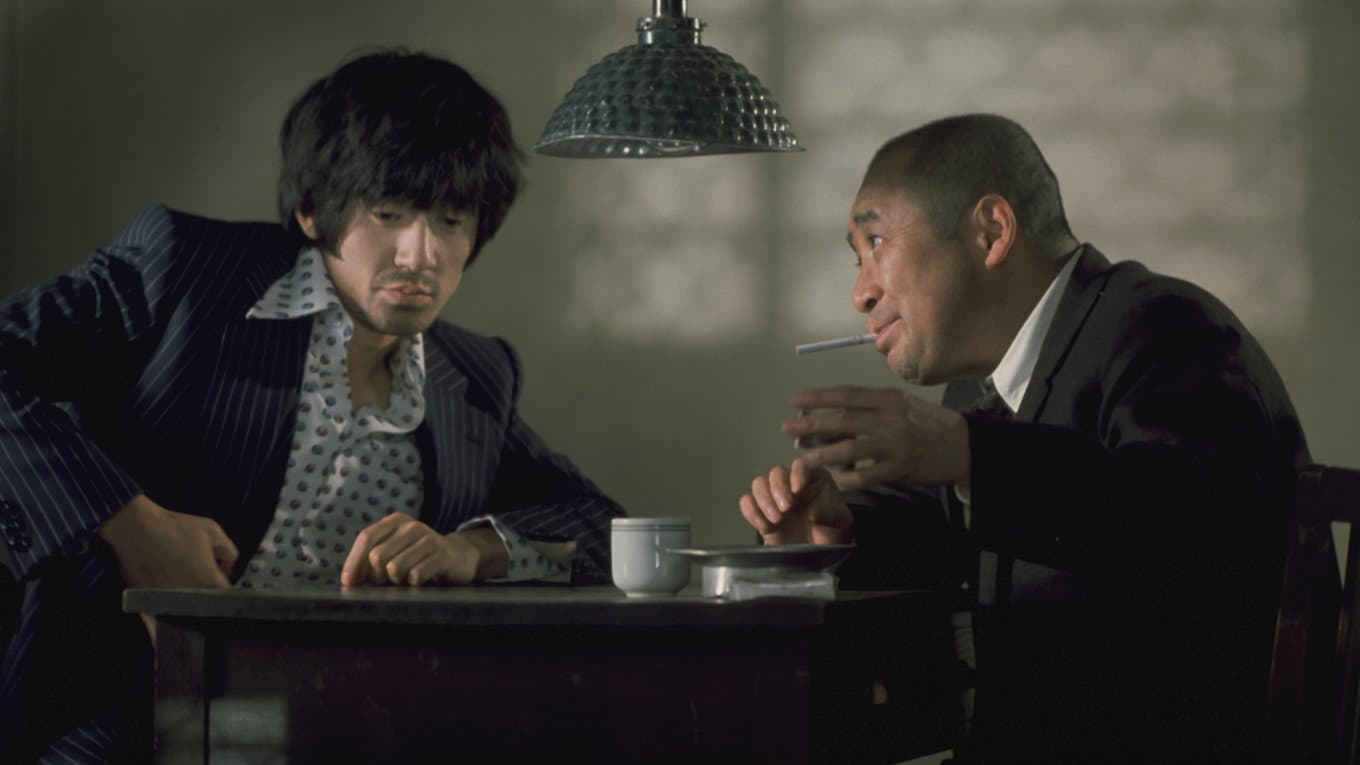 300 Million Thief: Statute of Limitations