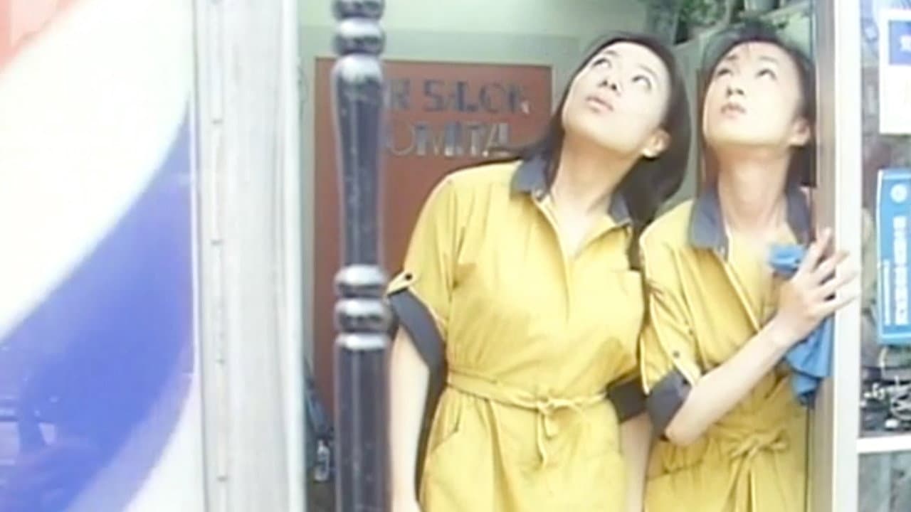 The Hairdresser Sisters: Messy Hair and Swaying Hips