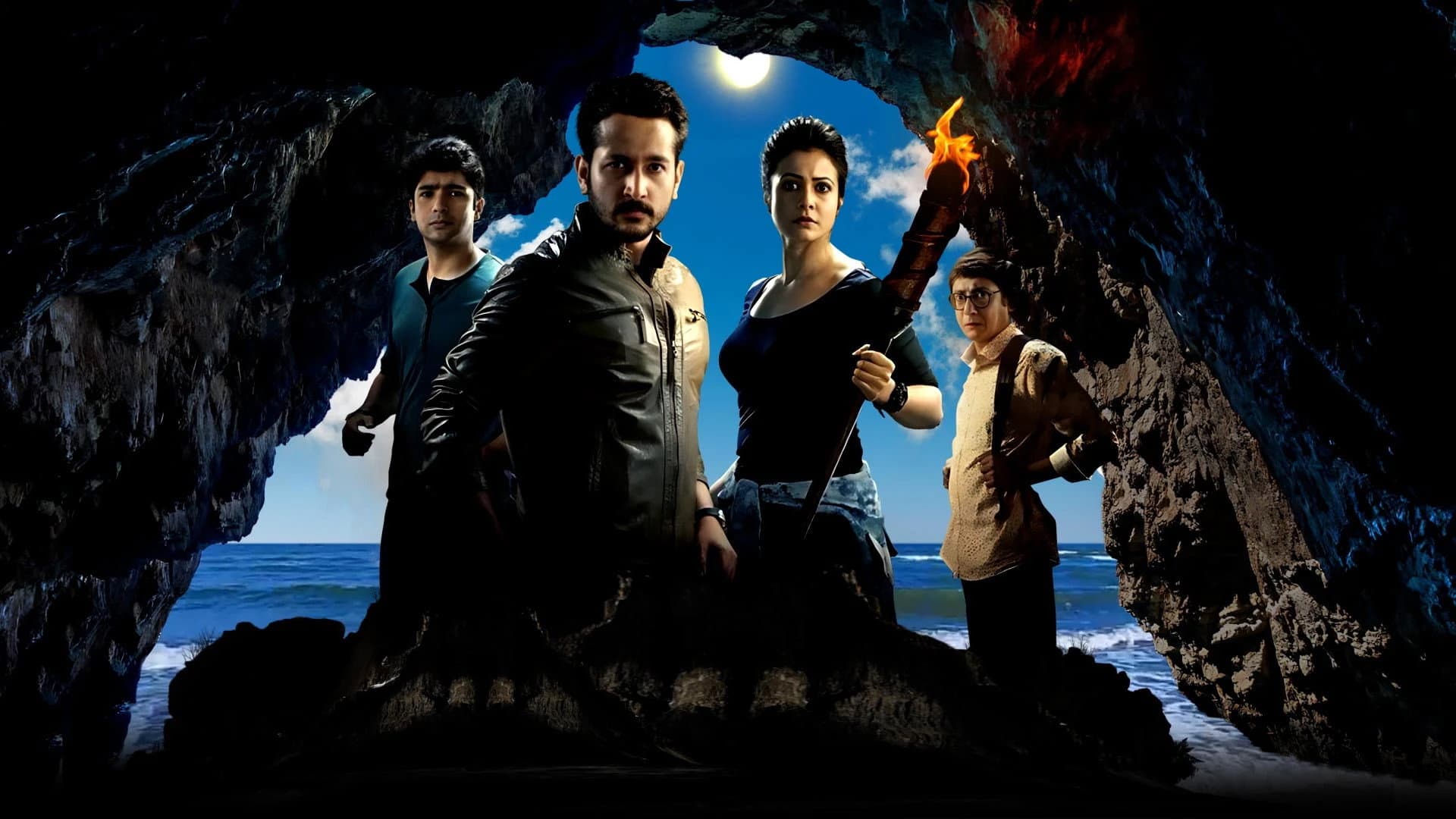 Sagardwipey Jawker Dhan