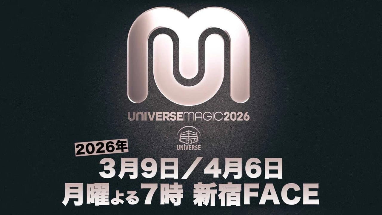 Universe Magic 2026