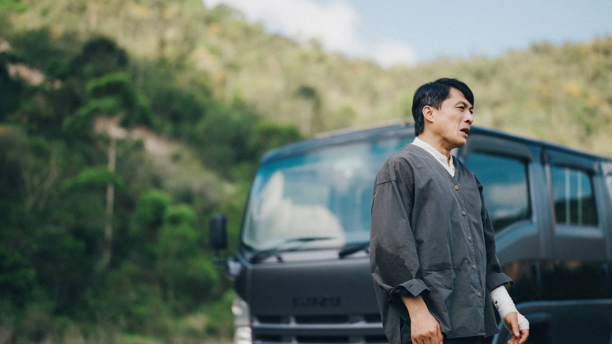 We Miss, We Meet, We Move On