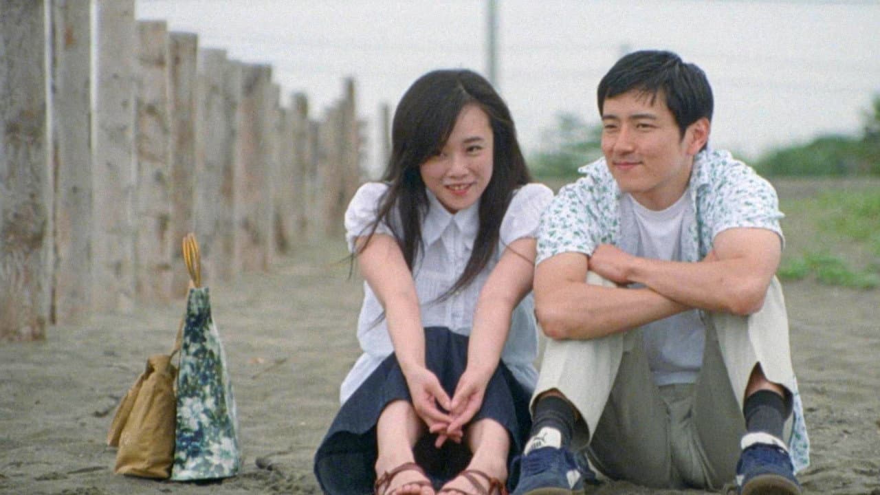 Married Woman & Office Lady: Breast Comparison