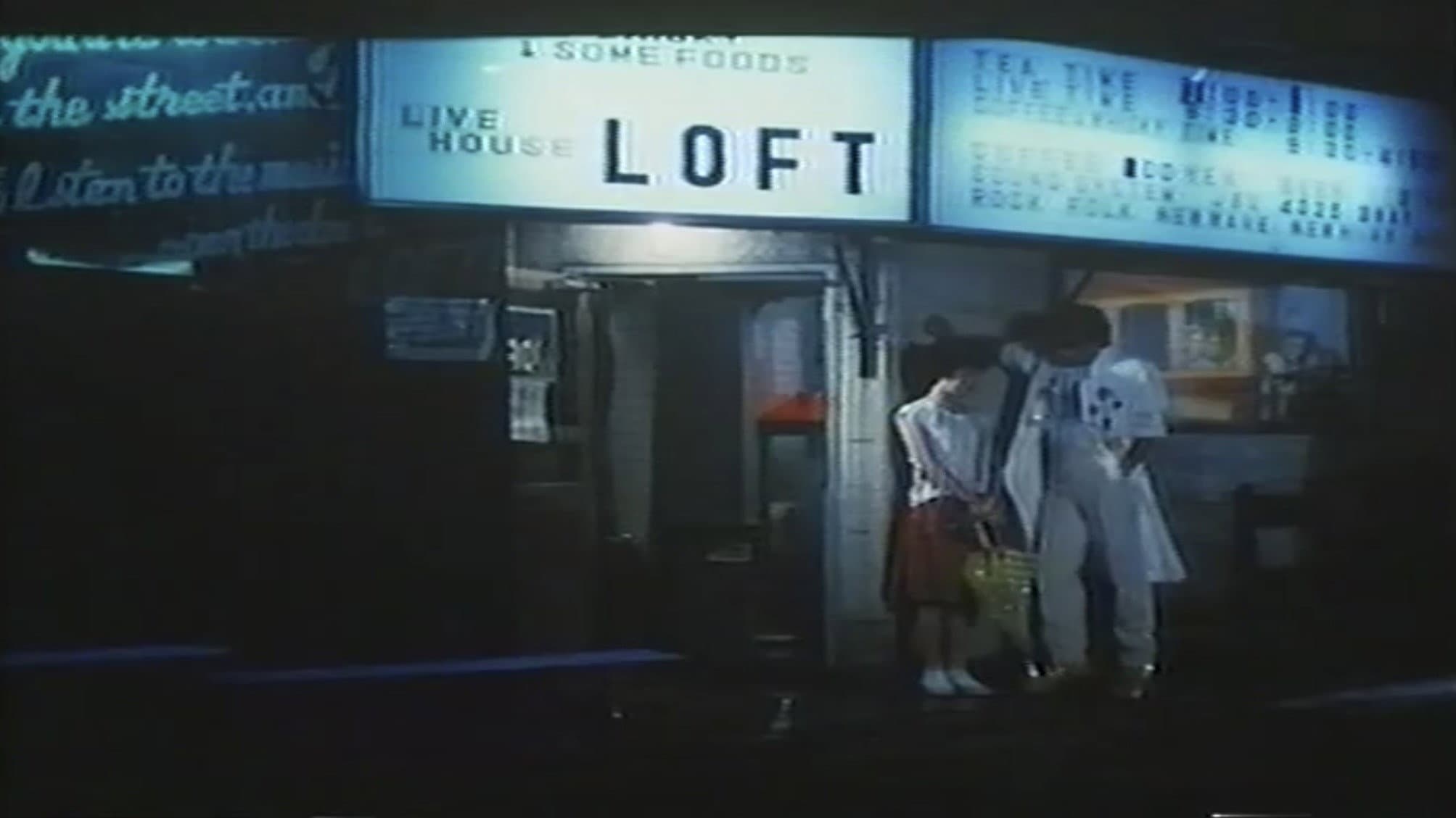 Monzetsu Biyōshi: Iro Geshō