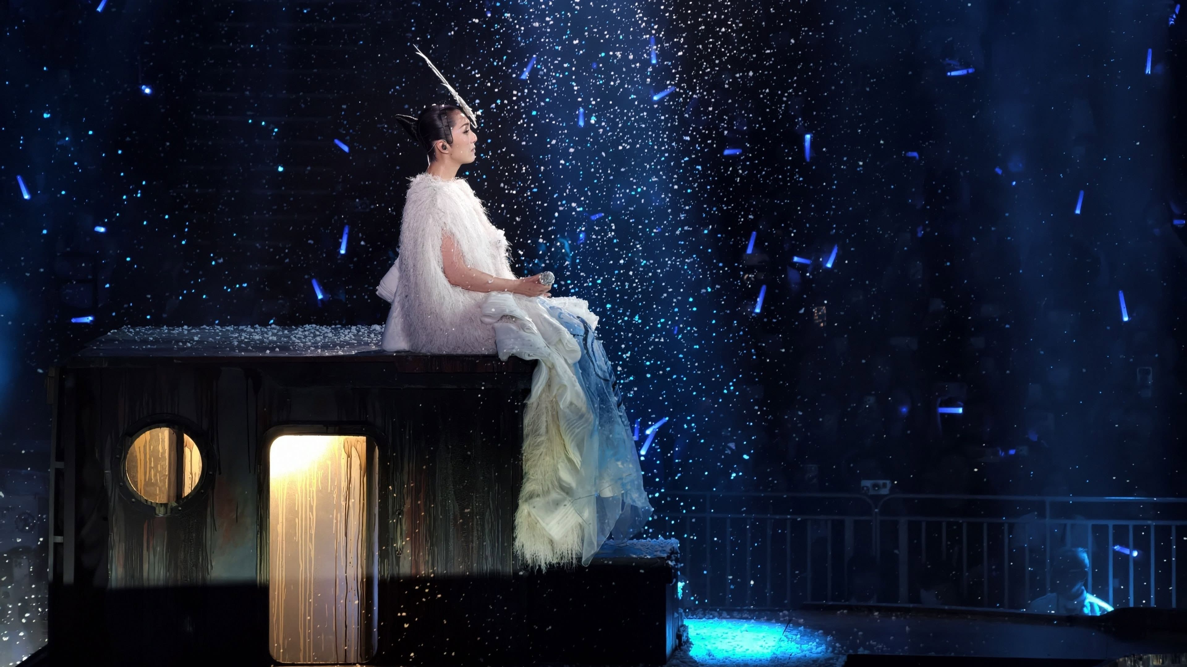 杨千嬅 Live MY LIVE 2025 演唱会