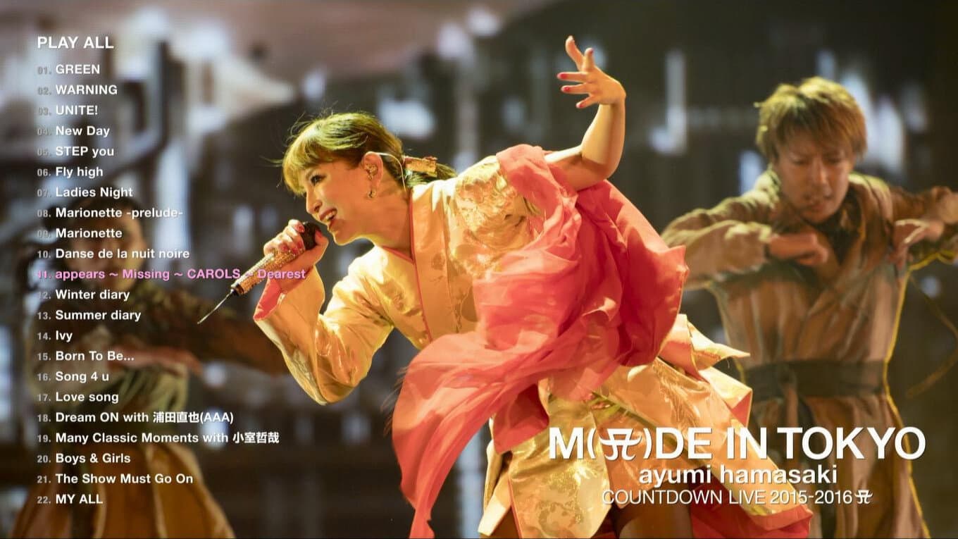 ayumi hamasaki COUNTDOWN LIVE 2015-2016 A ～M(A)DE IN TOKYO～