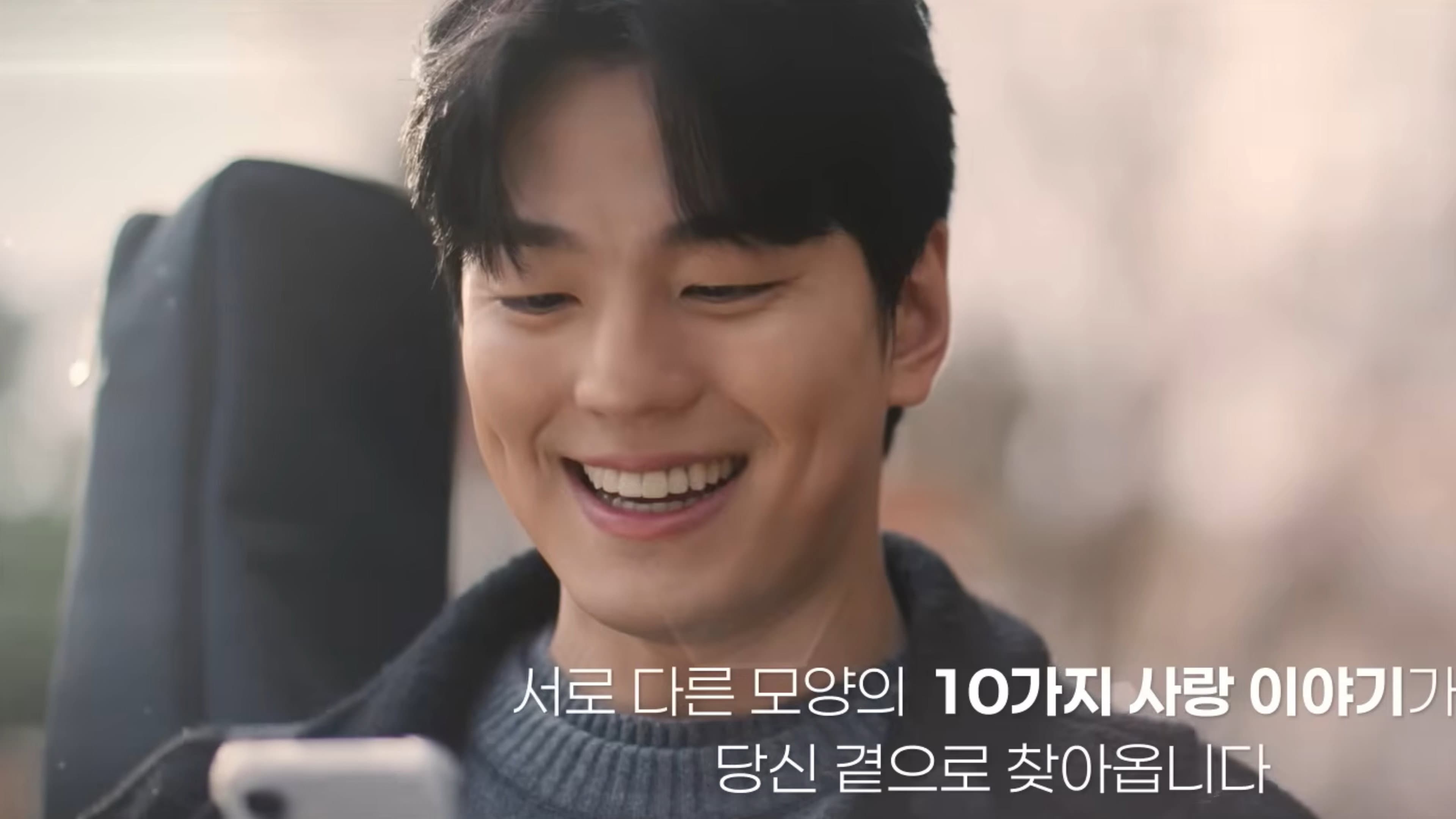 A Soundtrack Like No Other