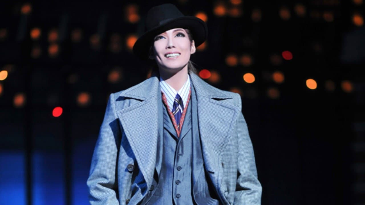 Brilliant Days (Shinjin Kouen)