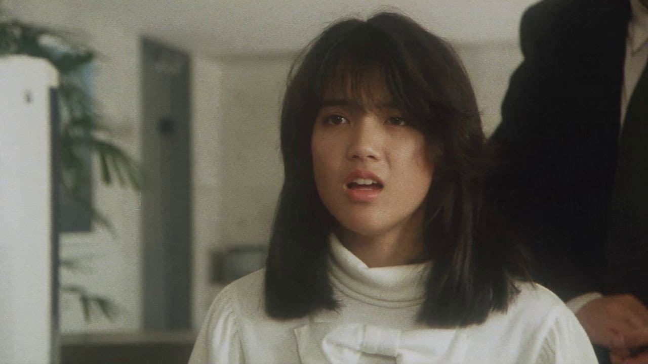 Yamada Village Waltz