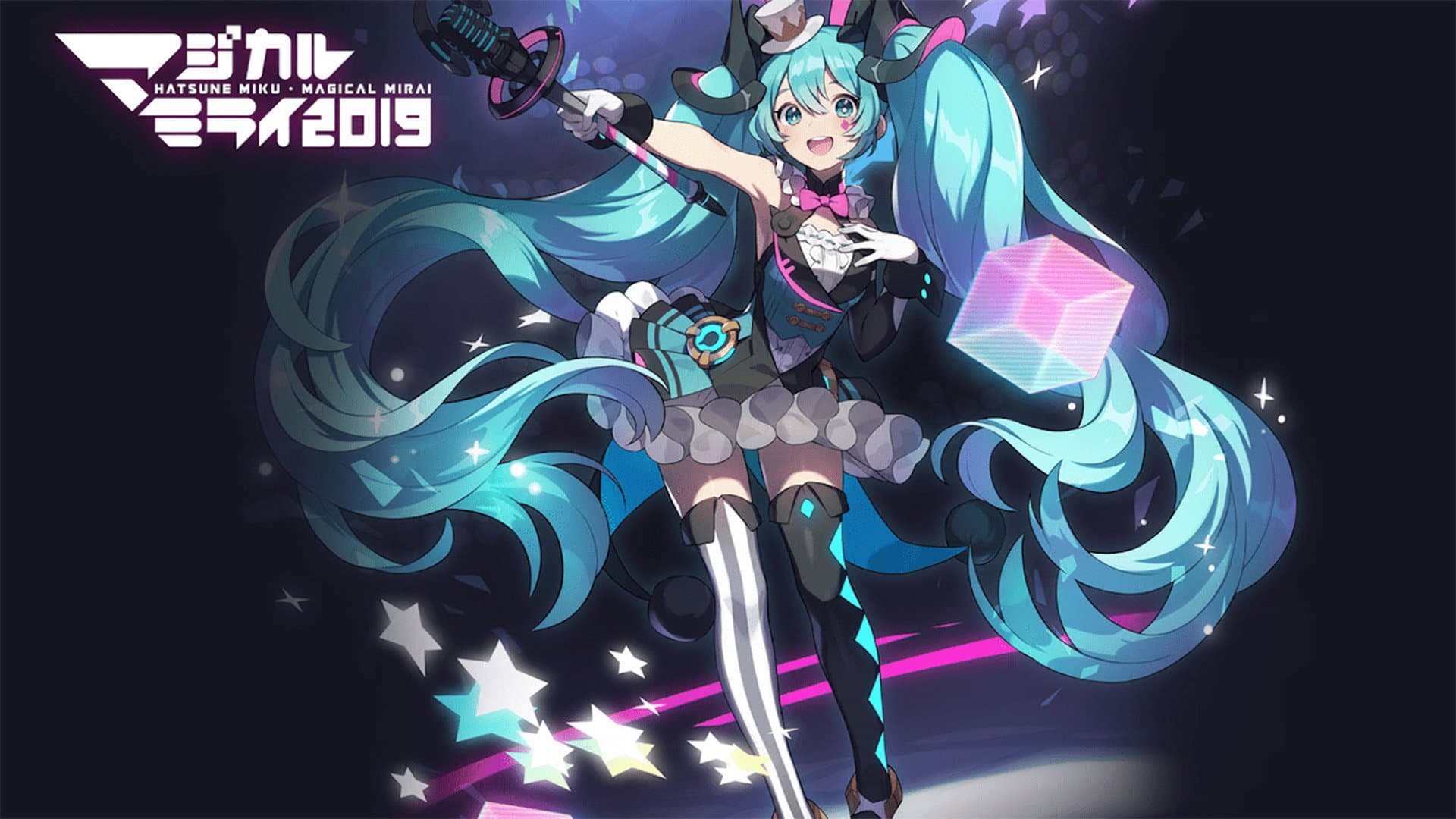 Hatsune Miku: Magical Mirai 2019
