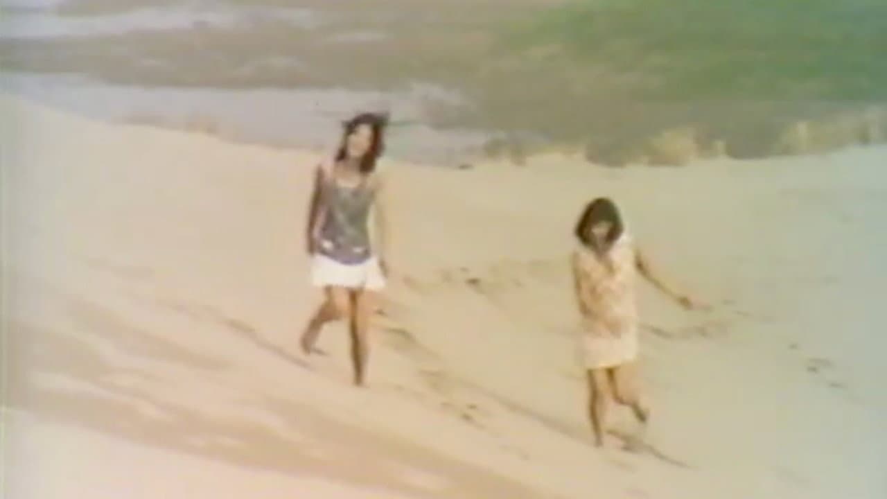 Kanzen naru dôseiai