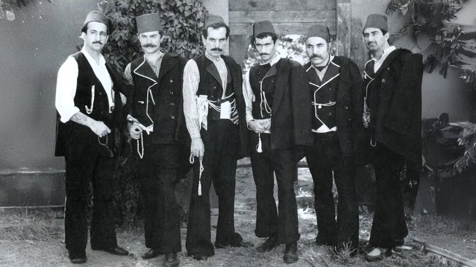 Sayılı Kabadayılar