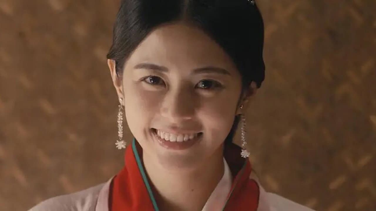 The Love of Immortal