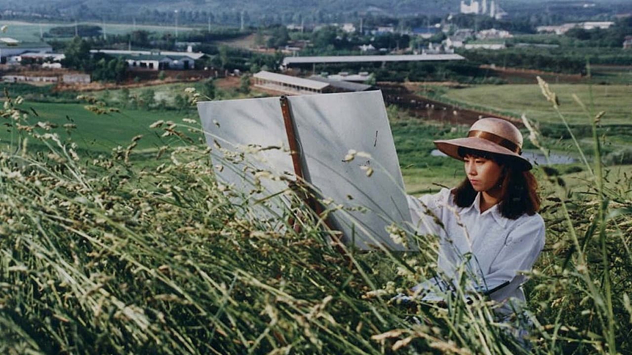 A Sketch of a Rainy Day