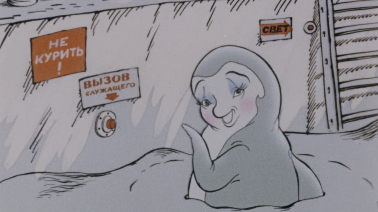 Mikko, Pavlova's Son