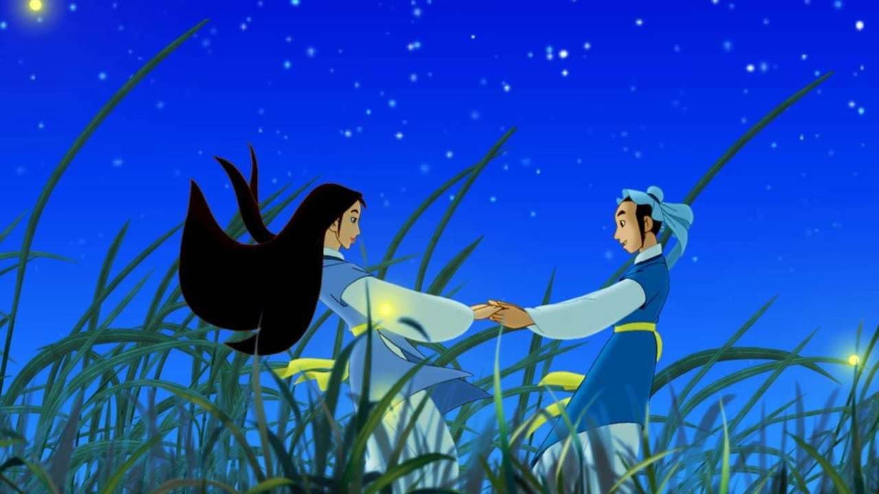 The Butterfly Lovers