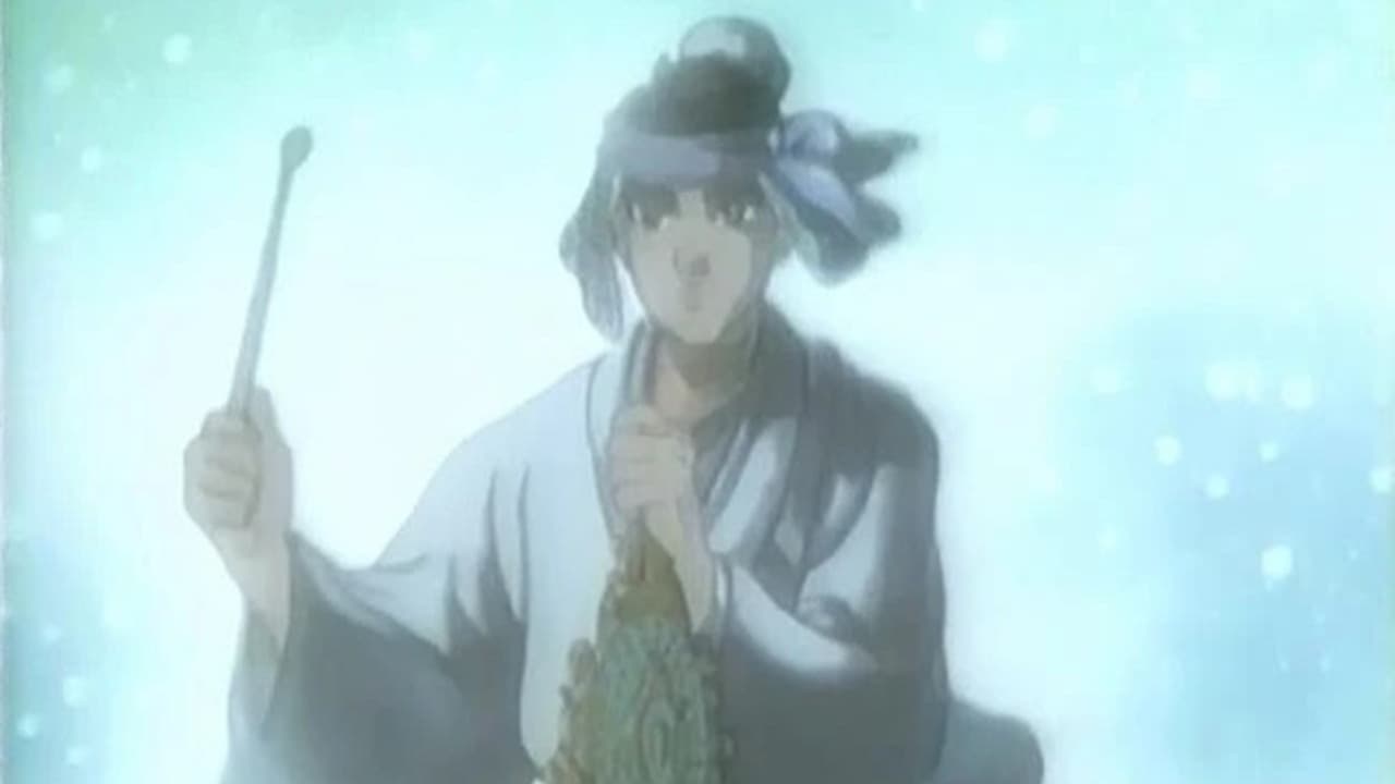 The Heroic Elegy of Confucius