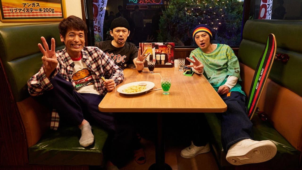 The SanMei-sama: Is it possible to do this remotely?