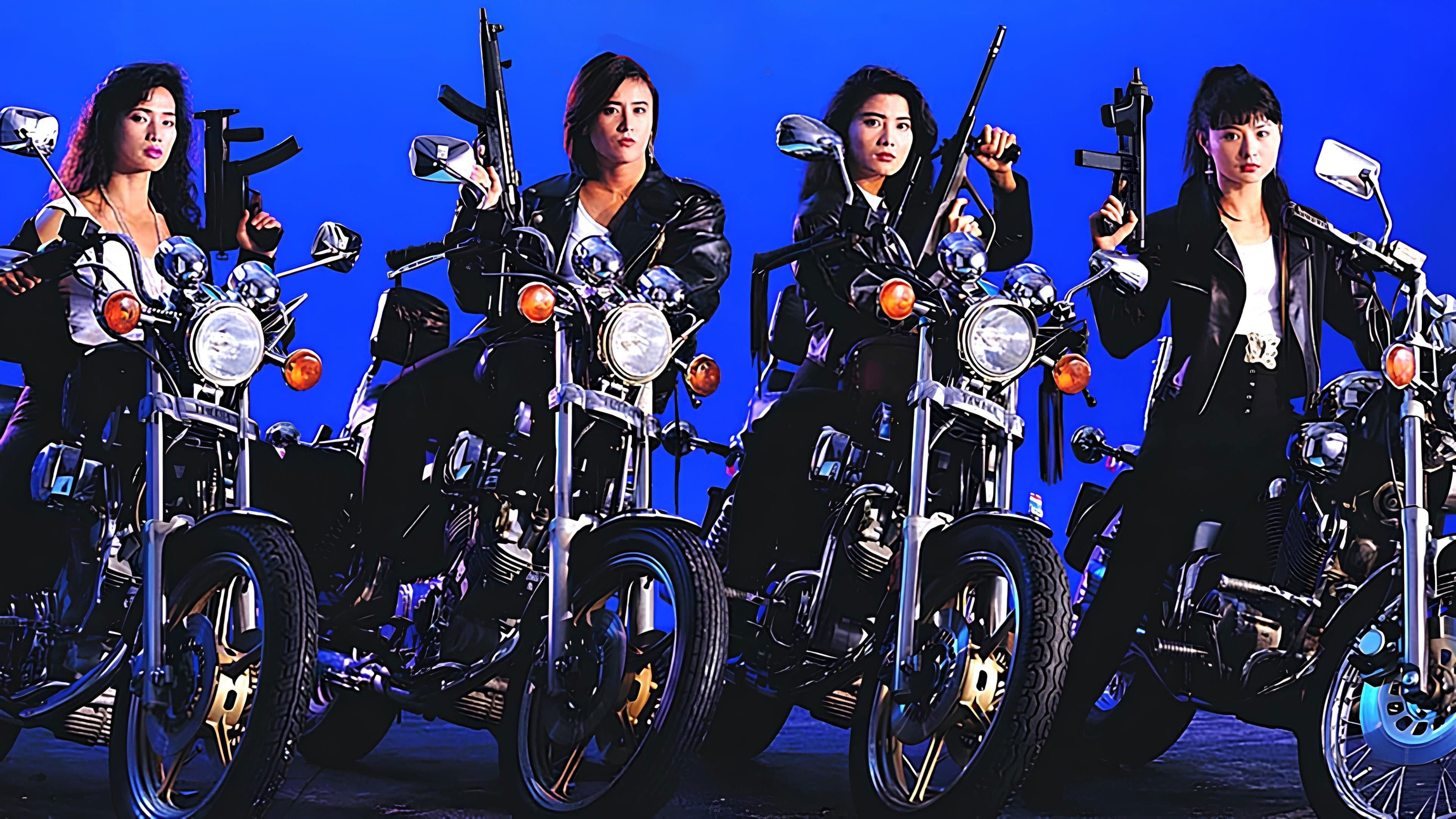 The Avenging Quartet