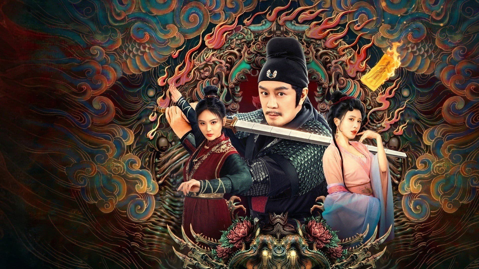 The Descent Curse of Di Renjie