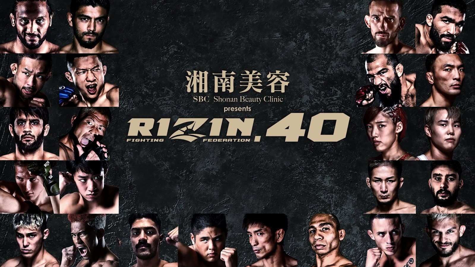 RIZIN 40