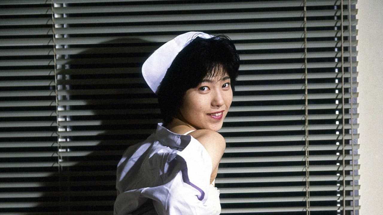 Ryôjoku! Hakui o hagu