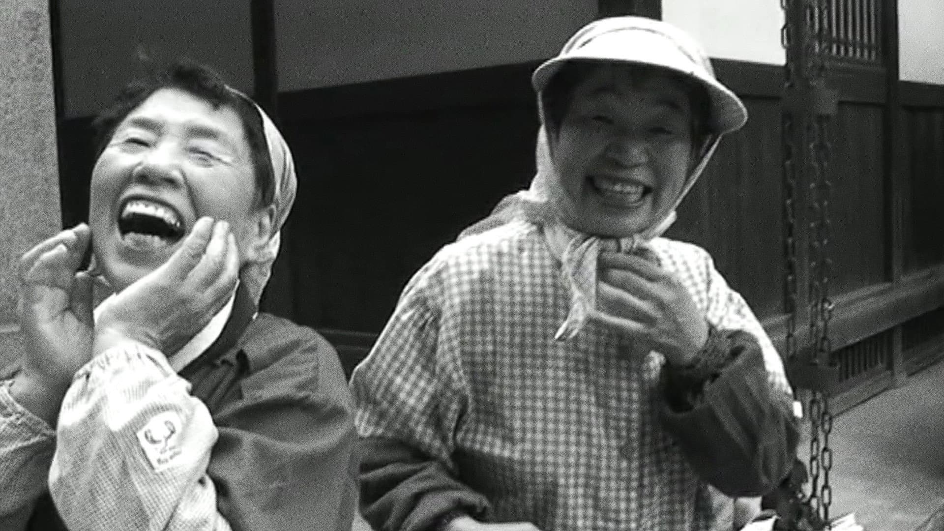 Cinematic Correspondences: Jonas Mekas - J.L. Guerin