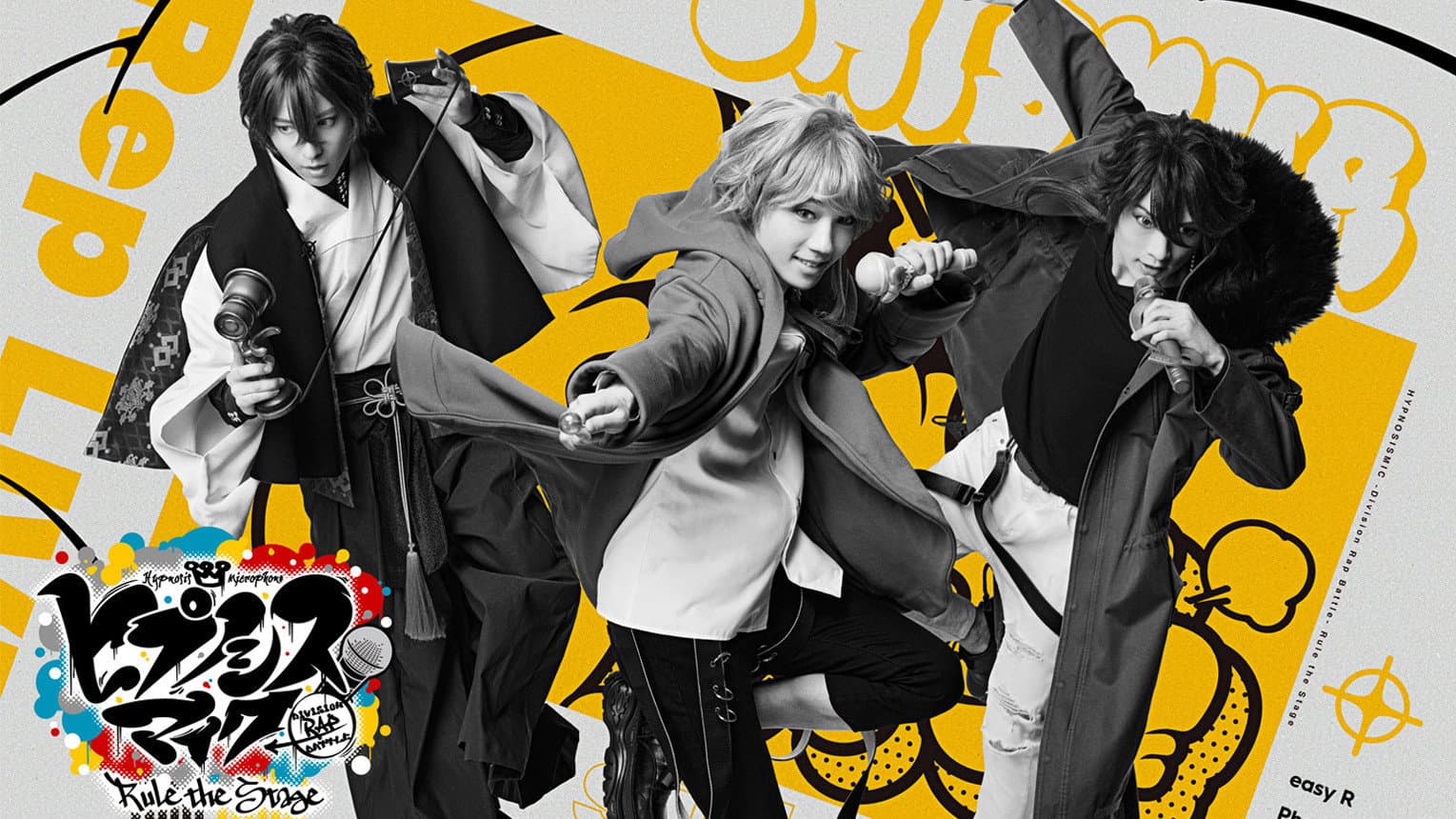 Hypnosis Mic: Division Rap Battle - Rule the Stage [Rep LIVE side F.P]