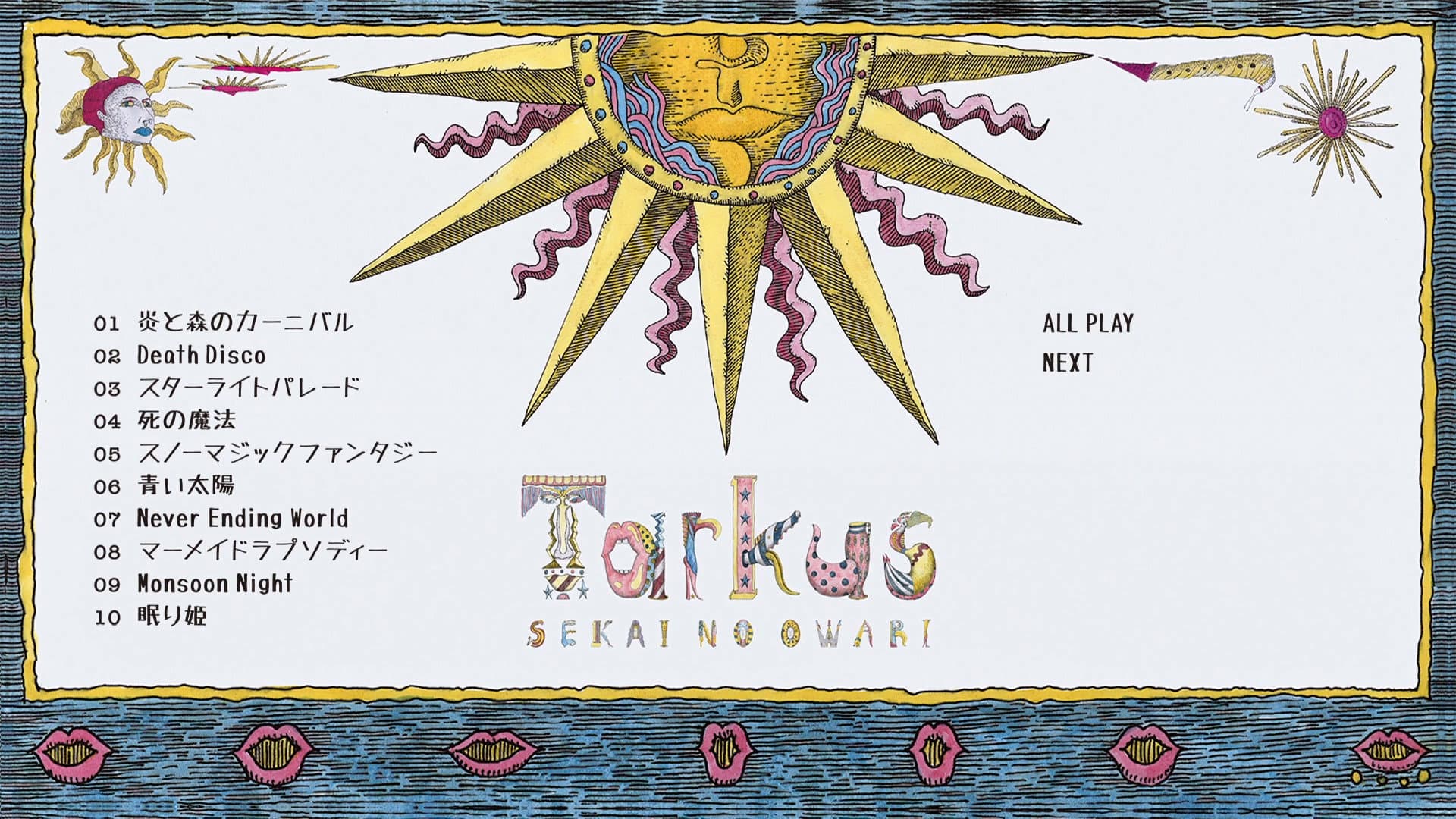 SEKAI NO OWARI - Tarkus