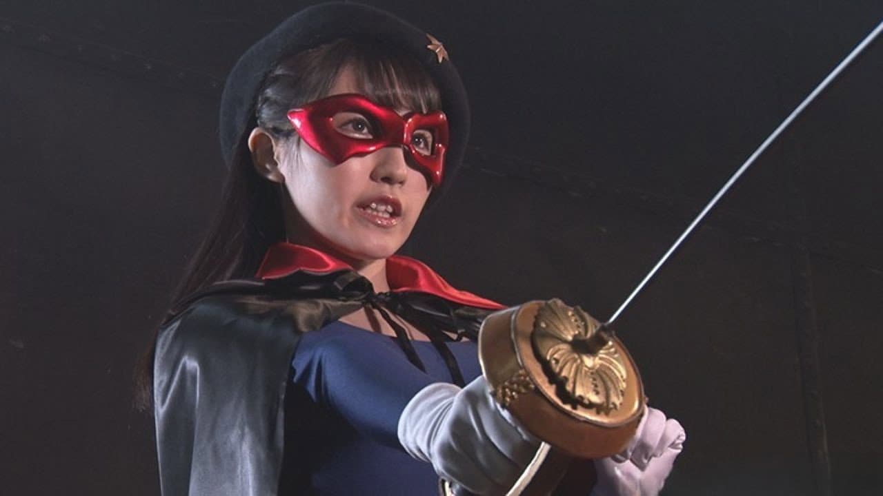 Heroine Ultimate Pinch - Star of Loire