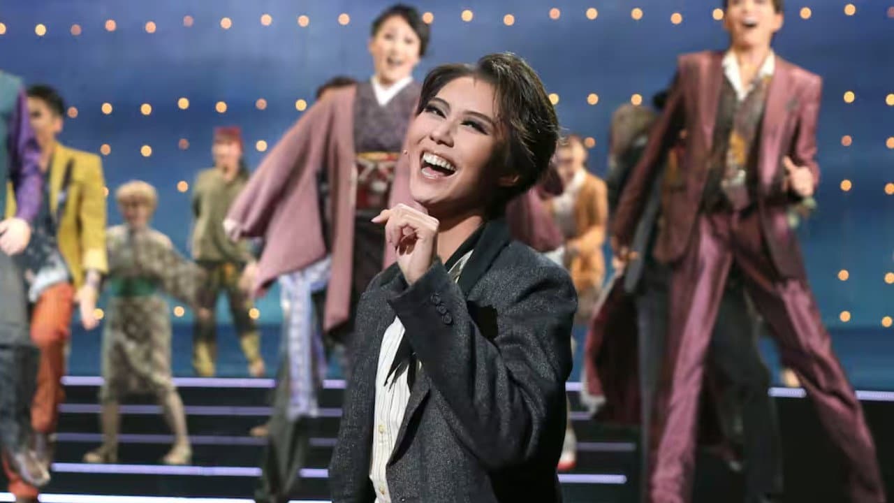 My Blue Heaven -My Blue Sky-