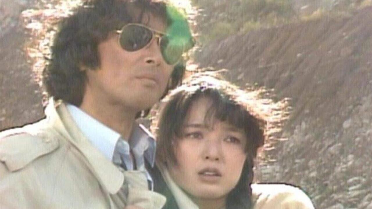 Gone Without Saying Goodbye!