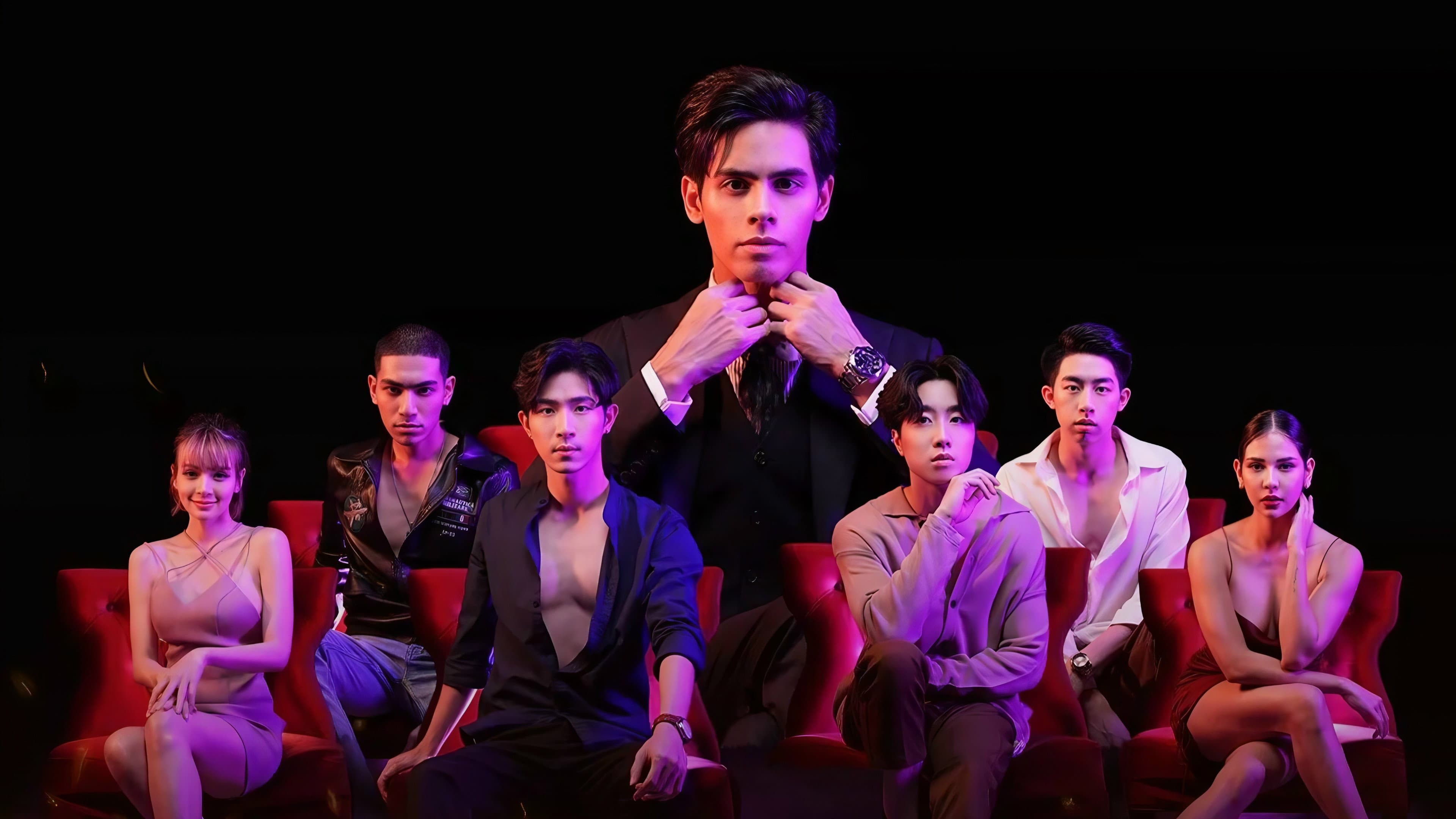 Check Out: The Movie