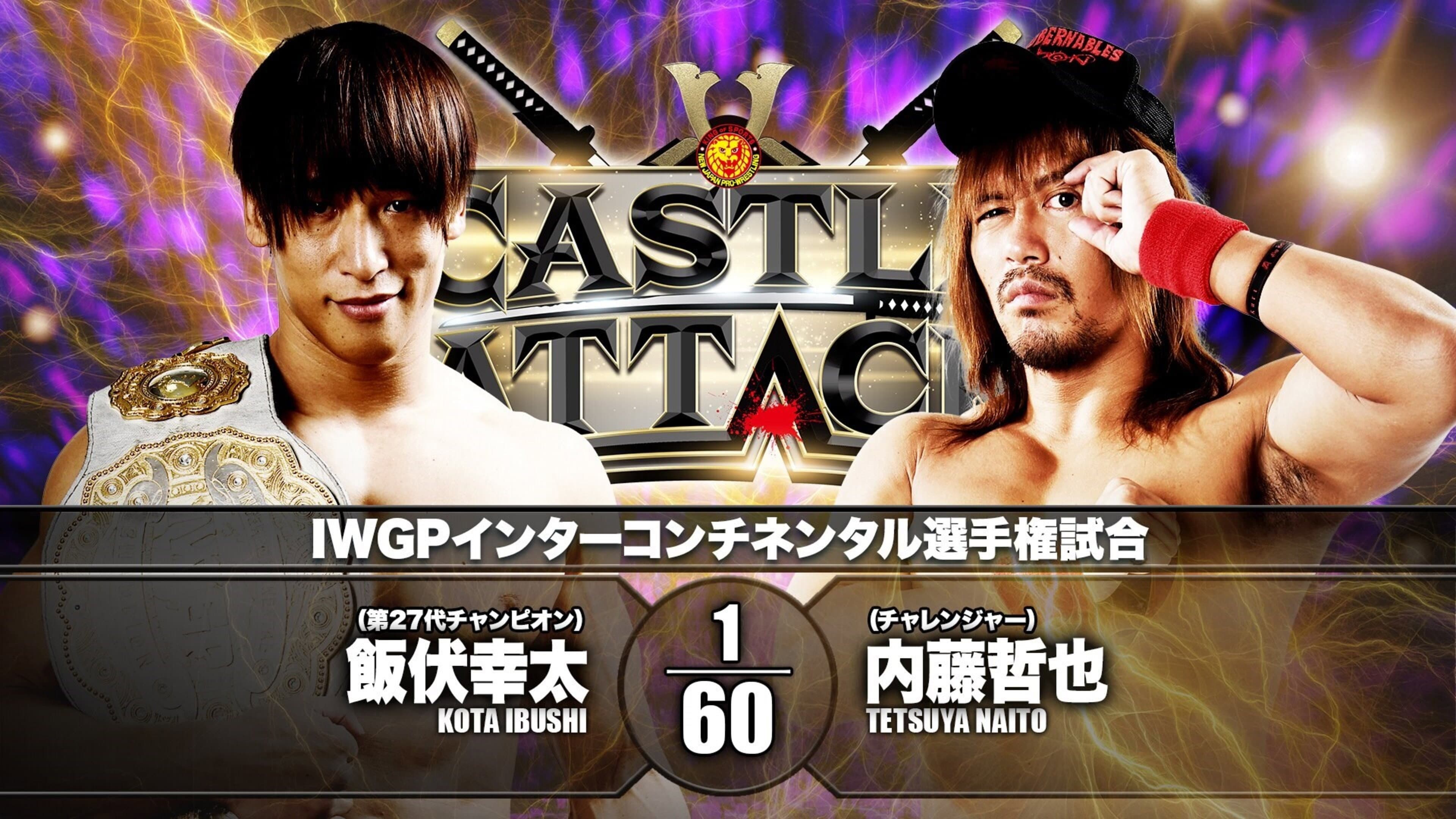 NJPW Castle Attack 2021 - Day 2