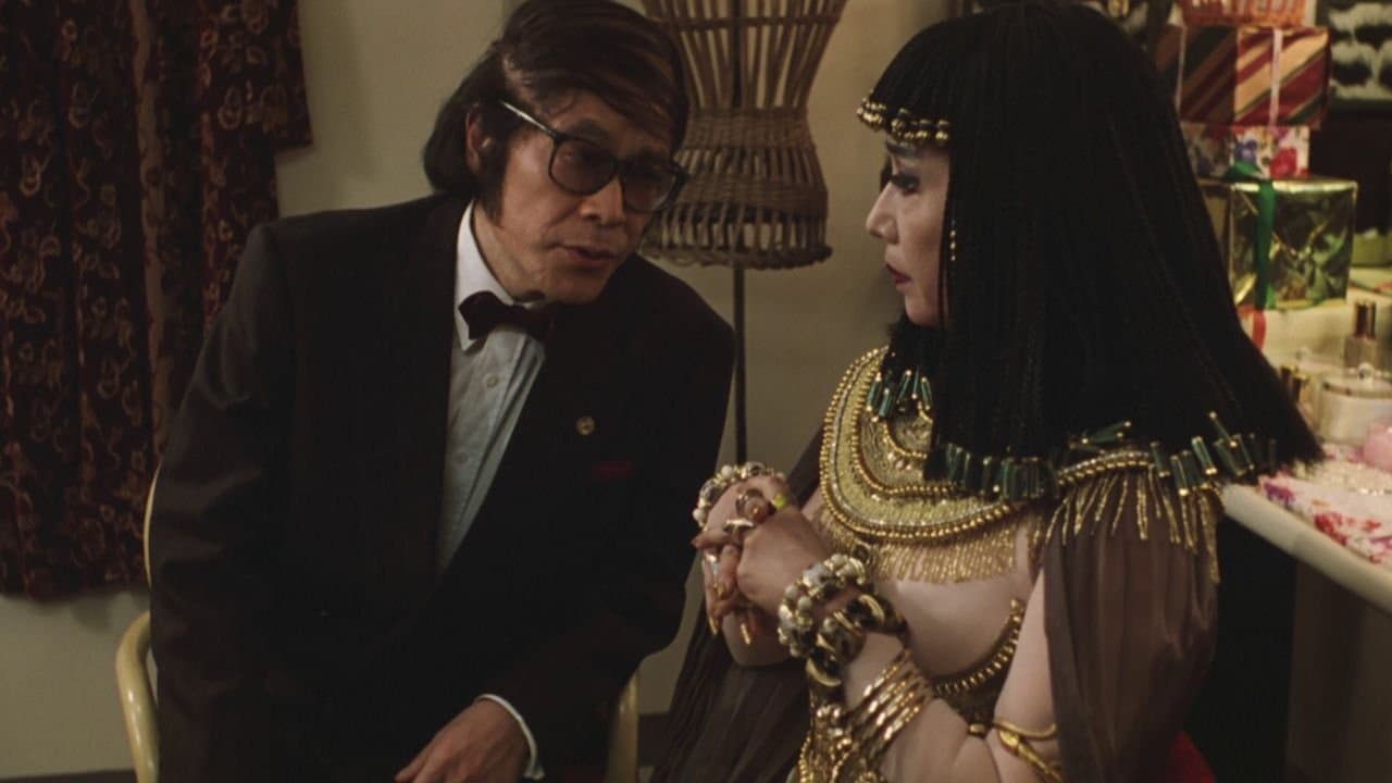 Woman in Witness Protection