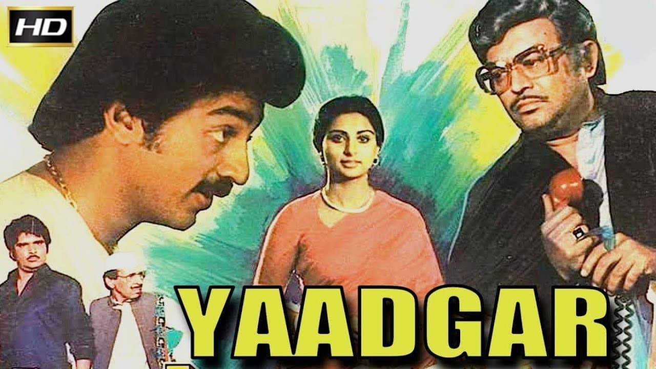 Yaadgaar