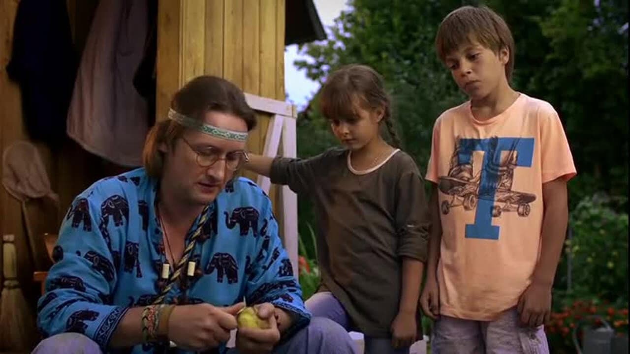 Тайна Егора, или Необыкновенные приключения обыкновенным летом