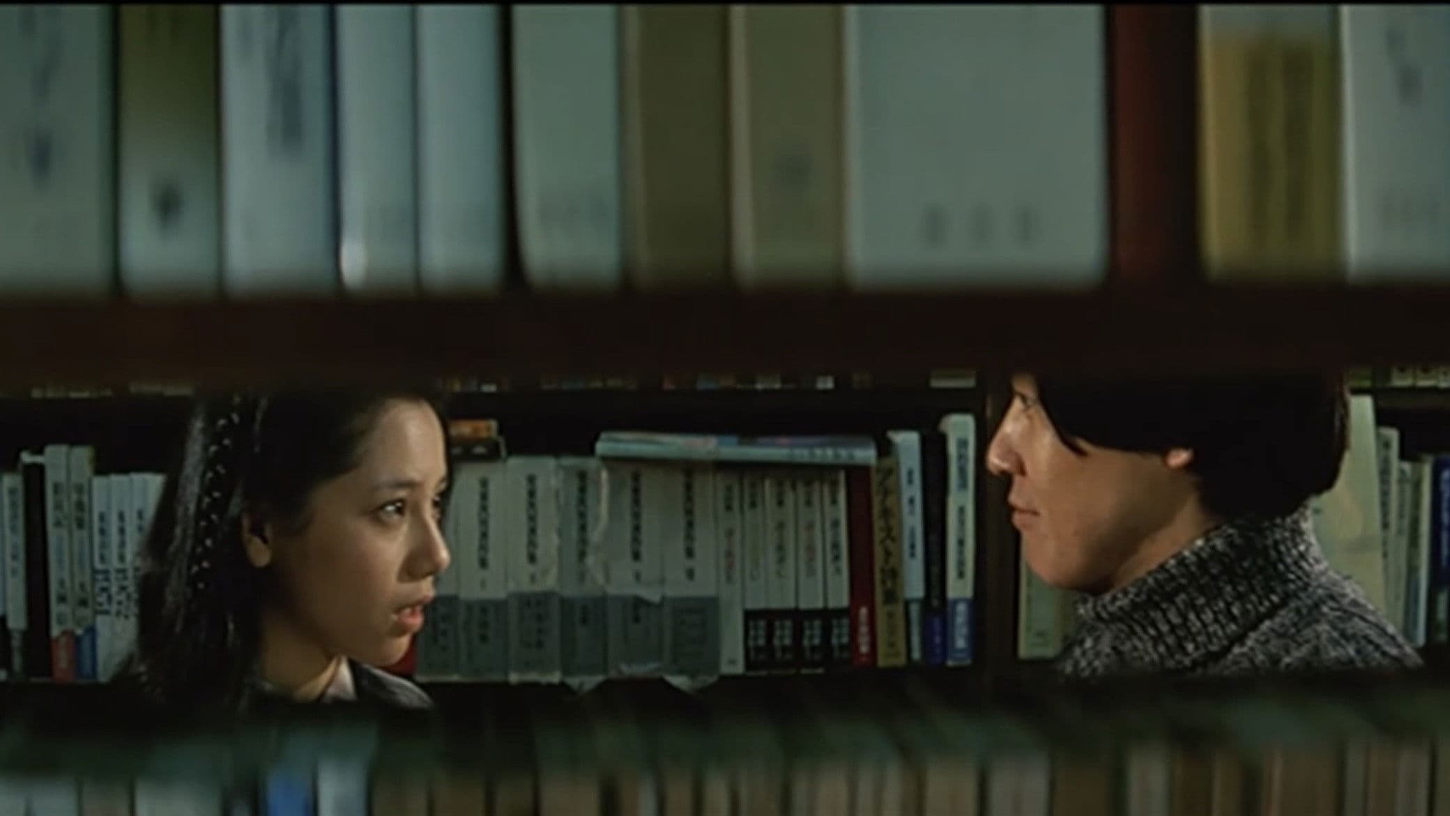 The Fall of Teenager