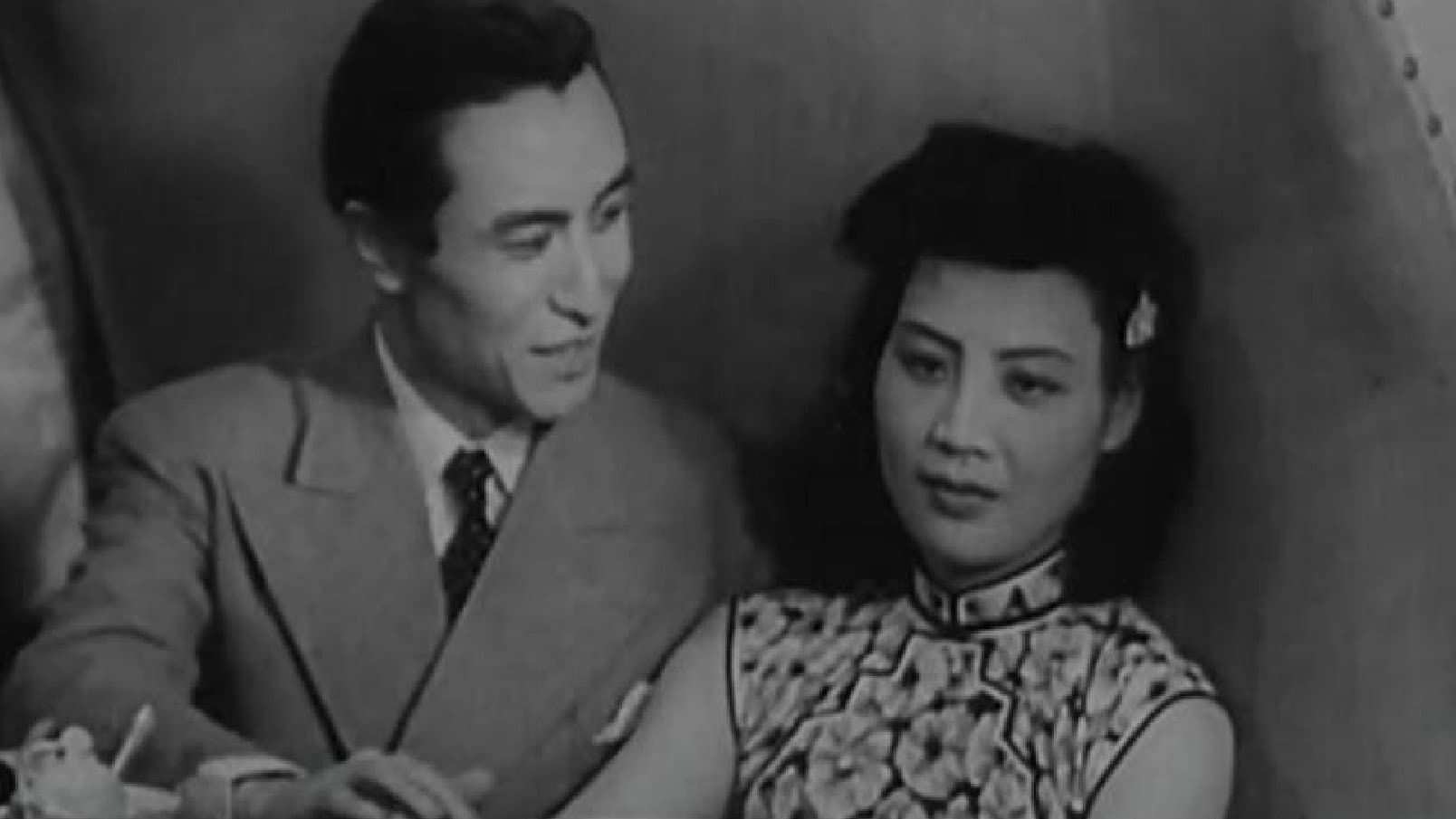 Children of the World