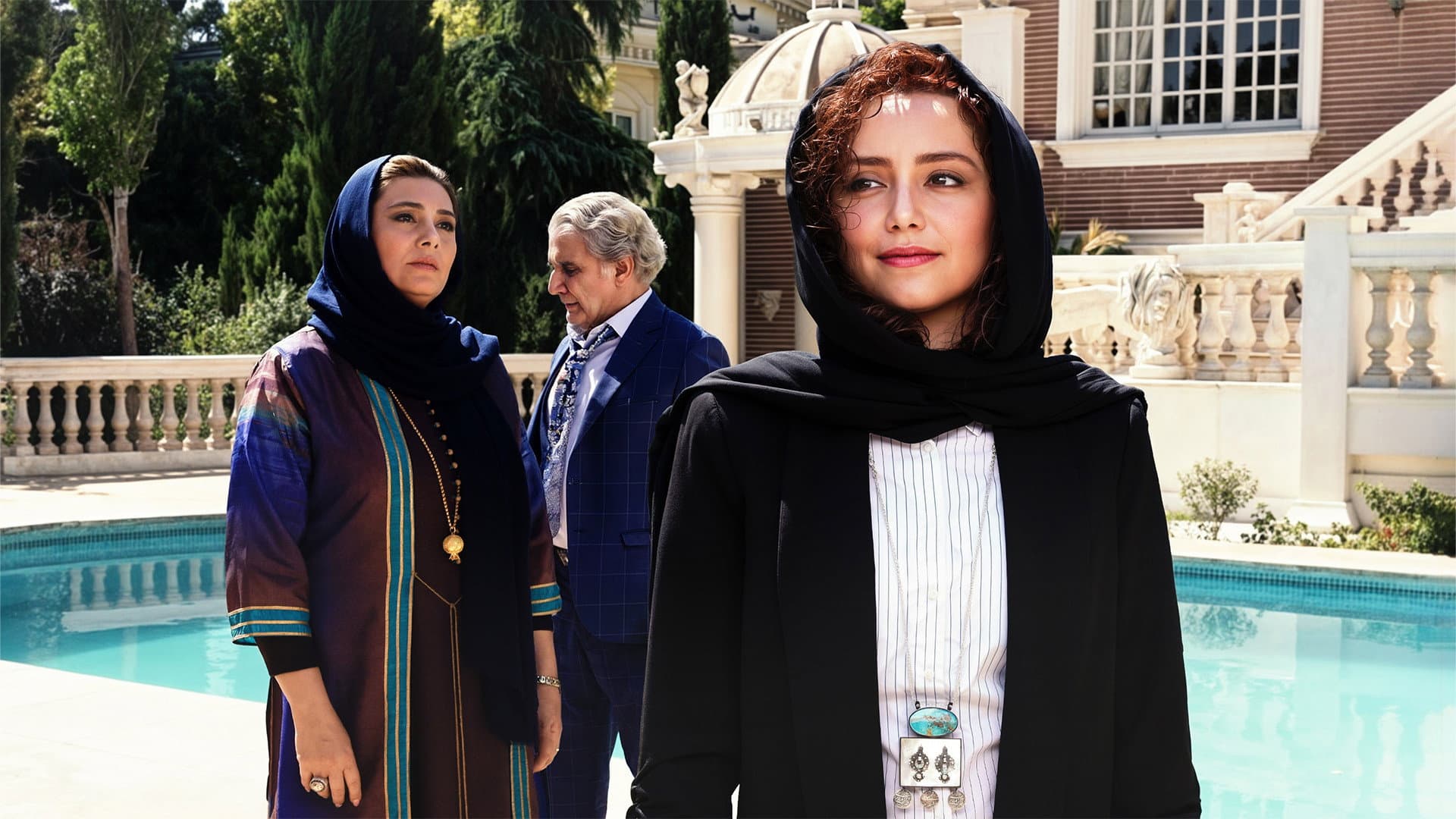 Zaferanieh, 5th july