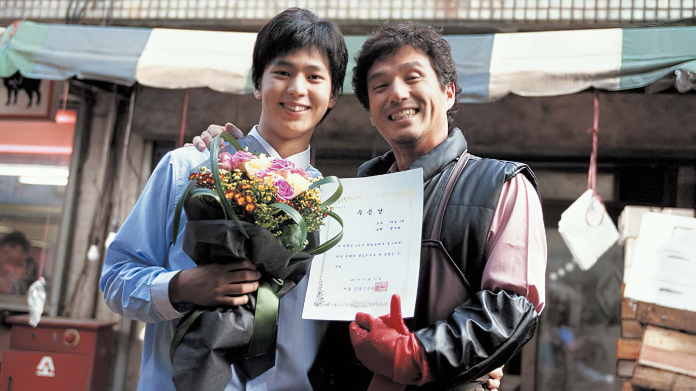 Father and Son: The Story of Mencius