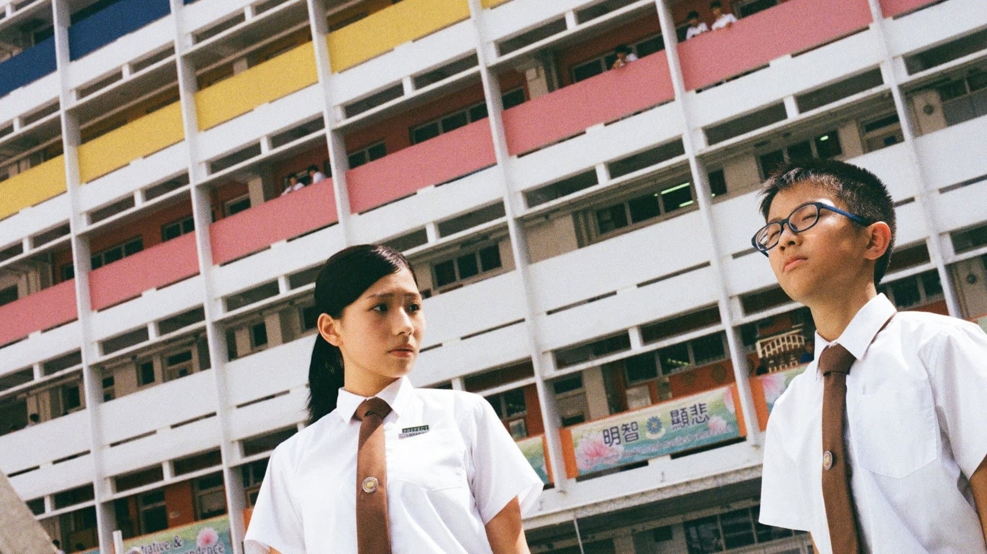 At Some Point In Time