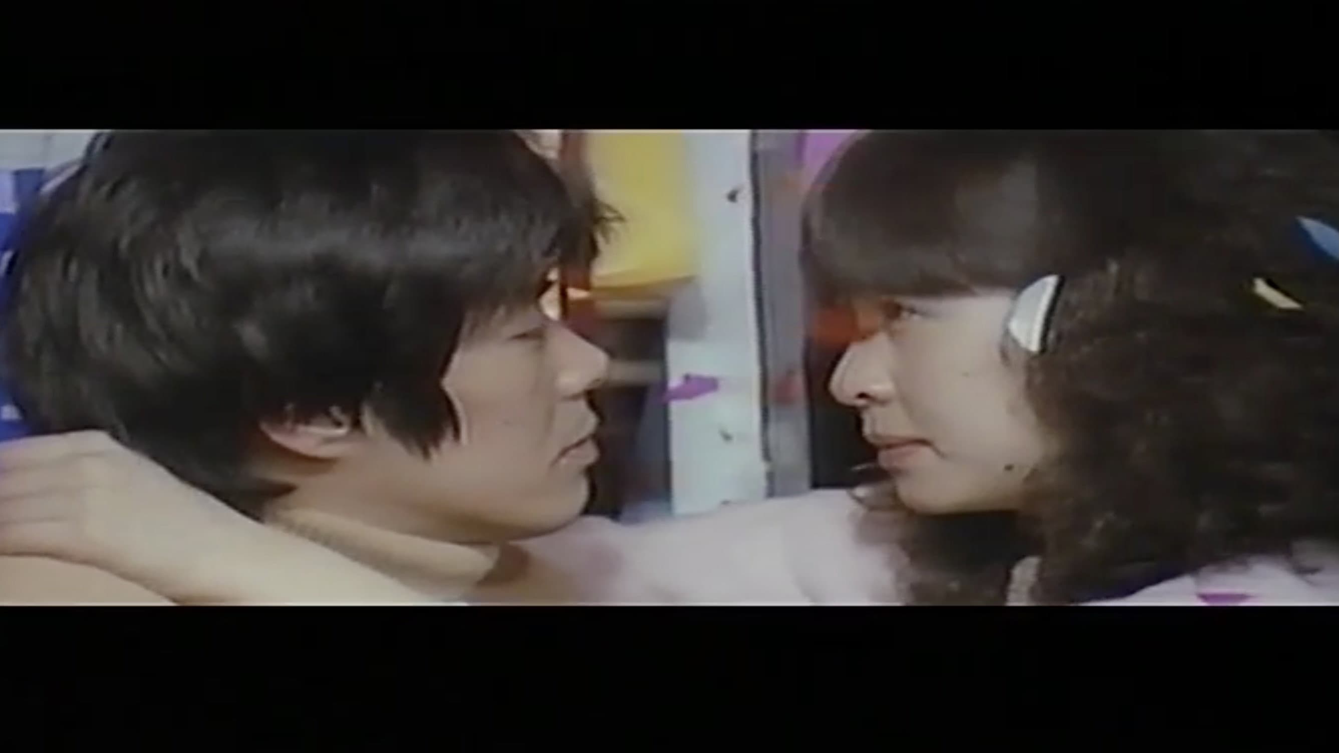 Nureta kuchibiru: Shinayaka ni atsuku