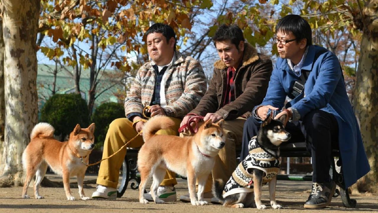 Shiba Park