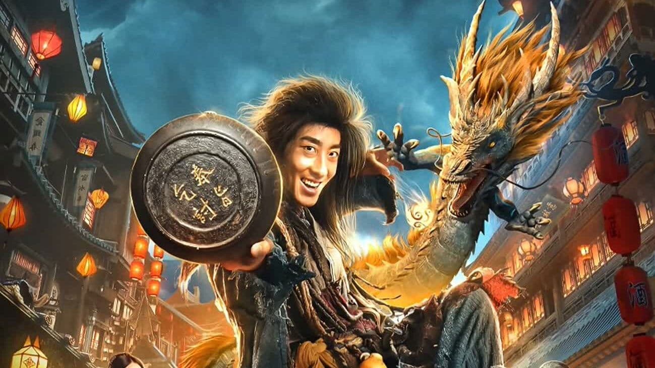 King of the New Beggars