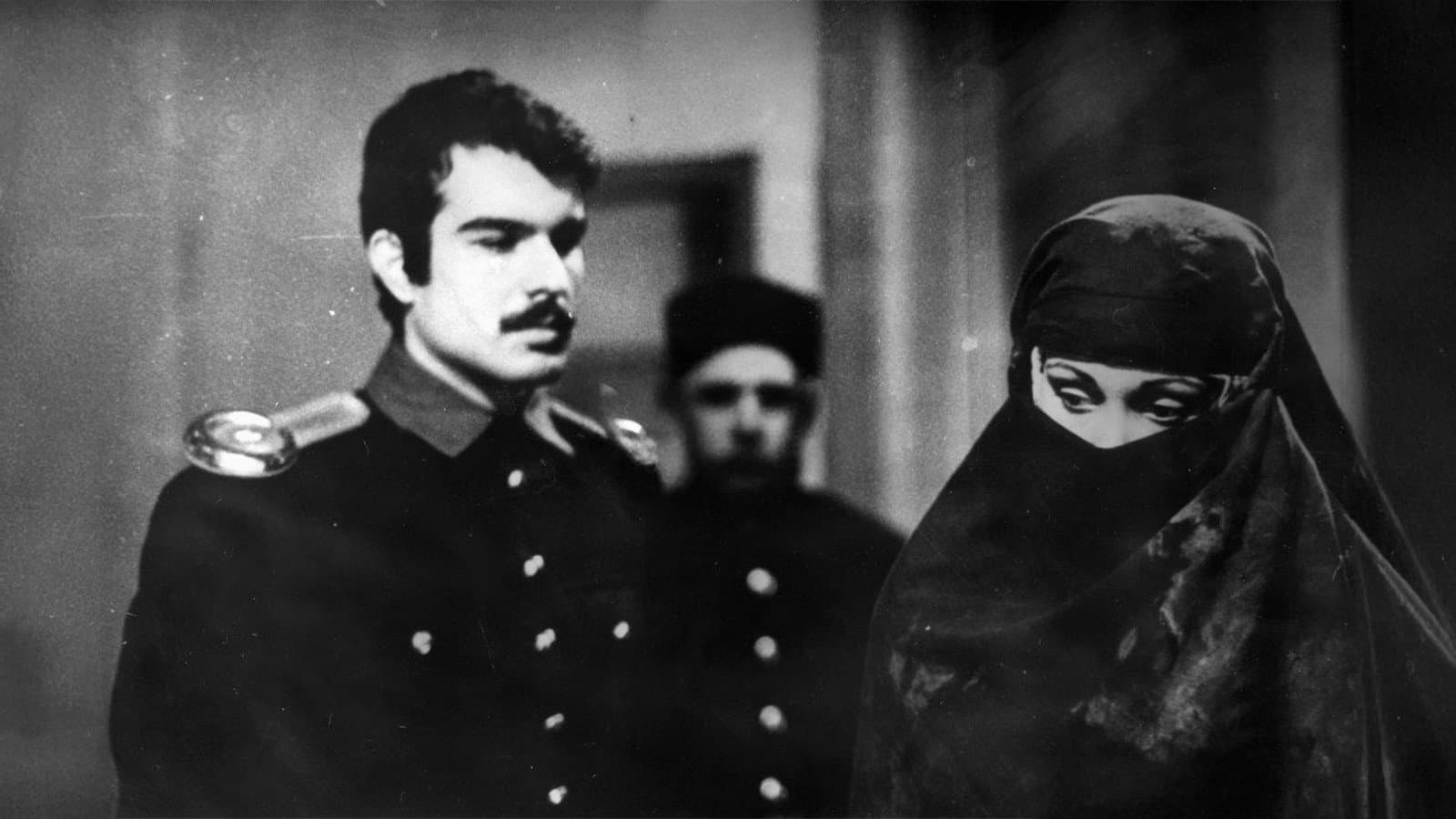 Emine, The Leaning One