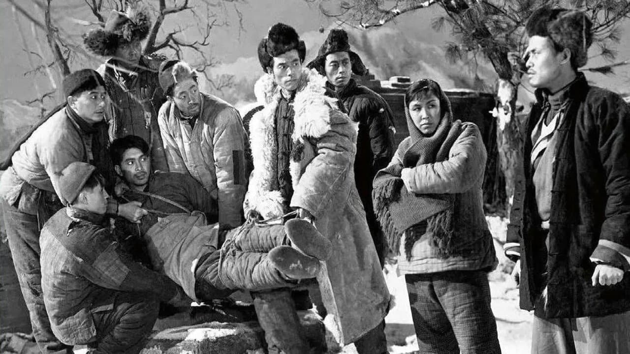 Tiger's Den Tracking