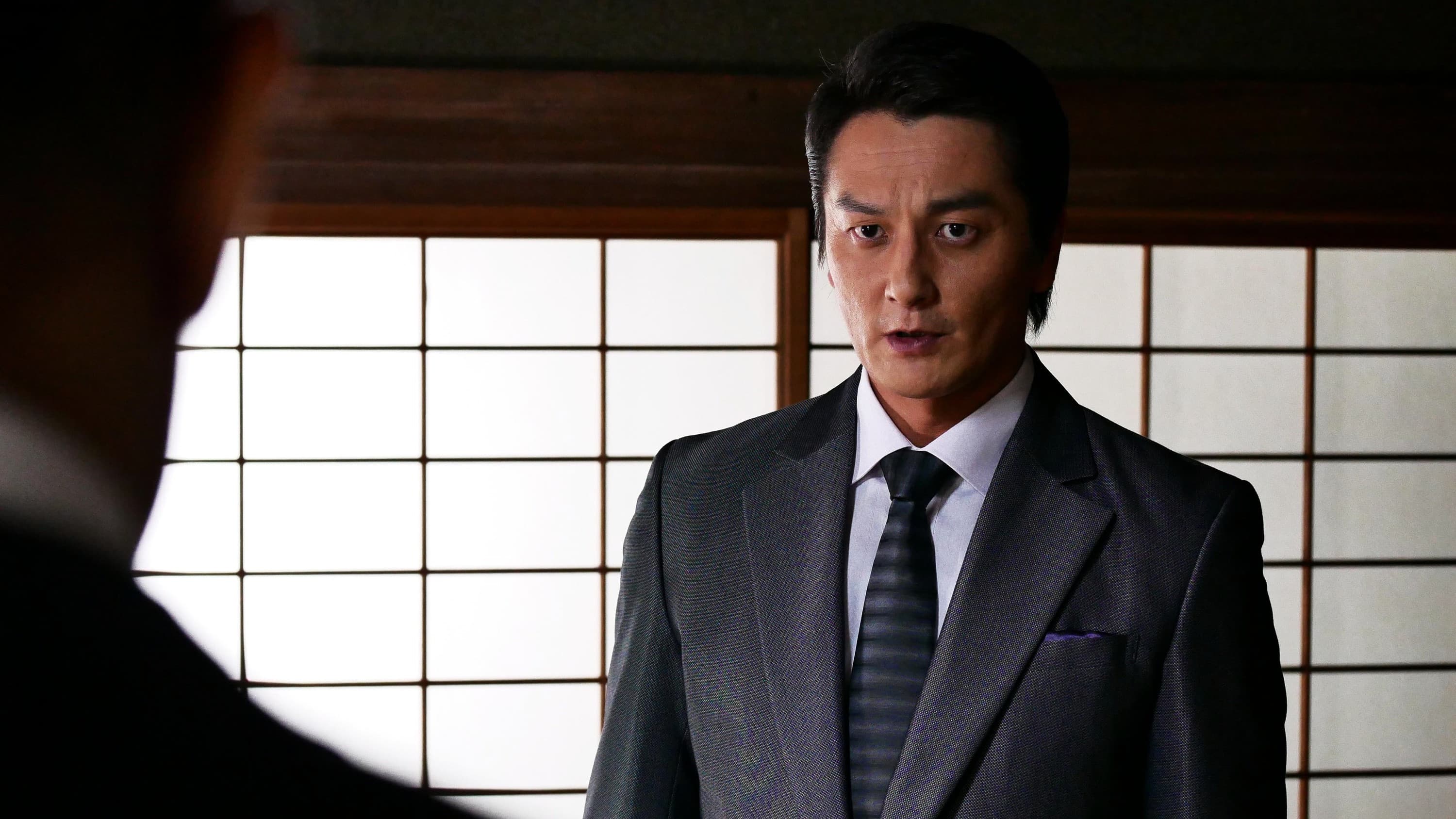 Unification of Japan: Compilation III — Invasion Strategy